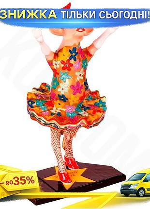 Ku статуэтка корова dancing universal fit diva коллекционная полистоун для интерьера подарок декор для uni2l_k