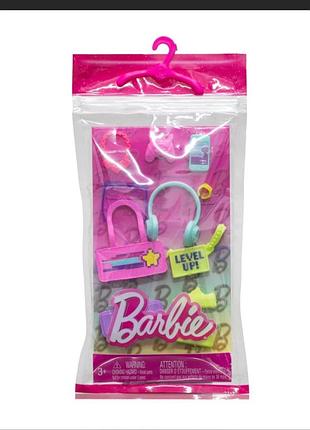 Набір модних аксесуарів mattel barbie