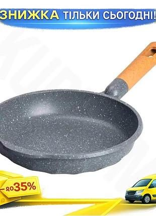 Ku алюмінієва сковорода 24 universal fit см 1,8 л мармурове антипригарне покриття для приготування їжі uni2l_k