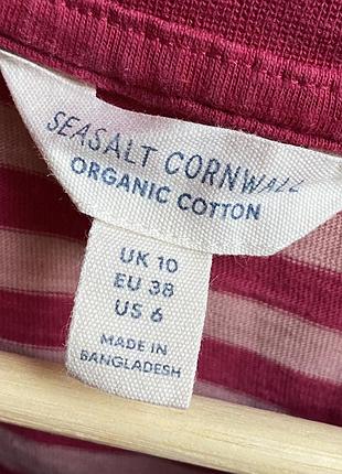 Футболка seasalt cornwall 3