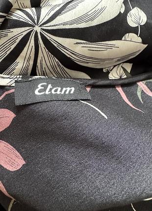 Ромпер etam 3