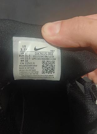 Кроссовки nike star runner 34 р. 8