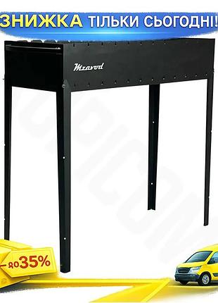 Ku мангал mzavod эней universal fit на 12 шампуров черный переносной гриль для шашлыков из стали 4 мм uni2l_k