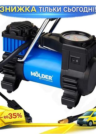 Ku компрессор автомобильный molder universal fit quick air 170вт 10атм 40л/мин для шин на прикуривател uni2l_k