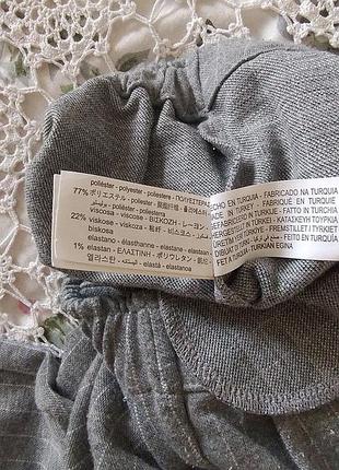 Брюки палаццо zara 116 р 10