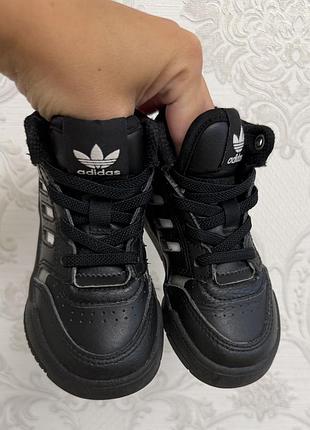 Кросівки adidas drop step 2