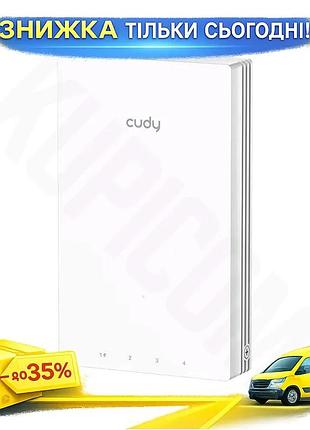 Ku точка доступу cudy universal fit настінна wifi 6 з підтримкою mesh дводіапазонна гігабітна для дому uni2l_k