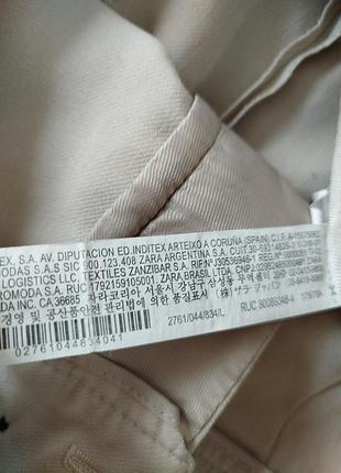 Брюки прямые zara 5