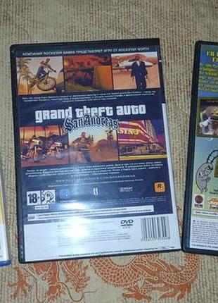 Ігри playstation2 2