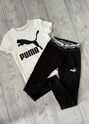 Комплект puma