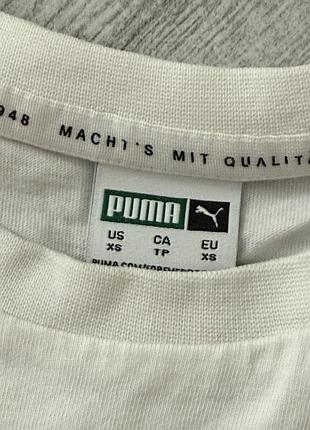 Комплект puma 4