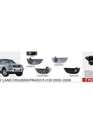 Фары доп.модель toyota prado fj120 2003-09/ty-085e/h3-12v55w+led-2w/fog+drl/эл.проводка