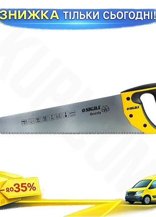 Ku ножівка по дереву universal fit grizzly 450мм 7tpi для розпилу деревини та дсп із лазерним заточува uni2l_k