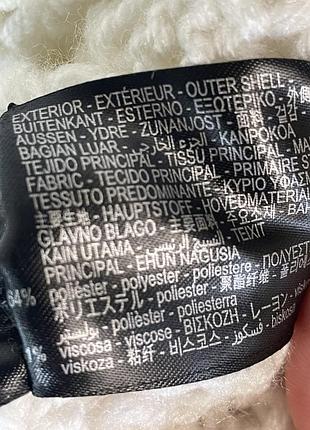 Светр оверсайз zara 3