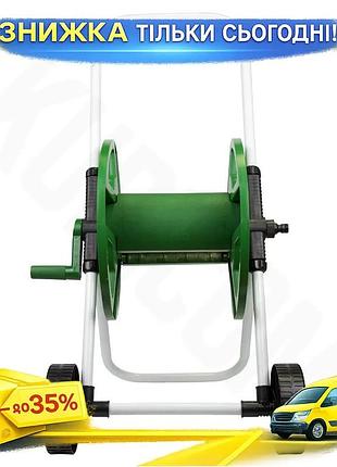 Ku тележка для шланга universal fit grad 30м 1/2" переносная катушка для полива садового шланга хранен uni2l_k