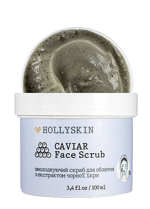 Скраб для обличчя hollyskin caviar face scrub з екстрактом чорної ікри 100 мл 0209h
