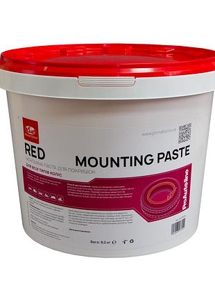 Шиномонтажная паста red (для покрышек), 8кг