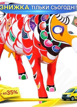 Ku статуэтка корова shanghai universal fit cow 30 х 9 х 20 см полистоун фигурка для интерьера коллекци uni2l_k