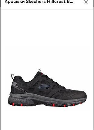 Кроссовки sketchers размер 44