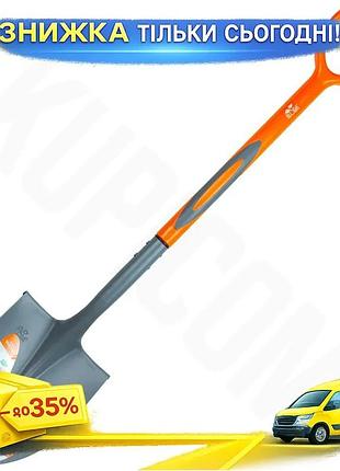 Ku лопата штикова flora universal fit з пластиковою ручкою 295х220 1,9кг для копання та перенесення ґр uni2l_k