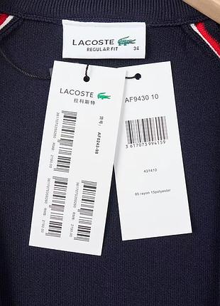 Кофта жіноча lacoste 8