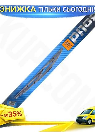 Ku каркасная щетка bolid universal fit special 21"/530мм стеклоочиститель для автомобилей резиновая ще uni2l_k