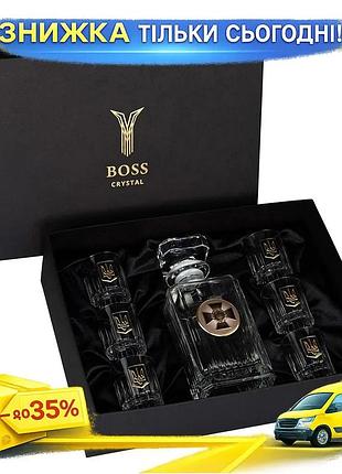 Ku набор для водки universal fit boss crystal графин и 6 рюмок хрусталь серебро золото для мужчин и же uni2l_k