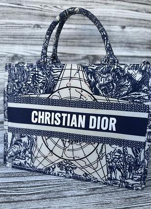 Каркасний шопер christian dior