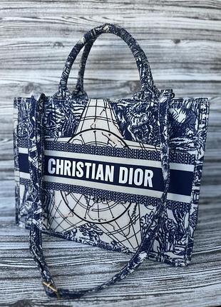 Каркасний шопер christian dior 2