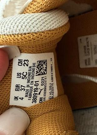 Кросівки puma оригінал 23 см 2