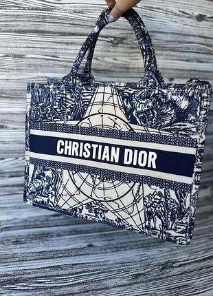 Каркасний шопер christian dior 3