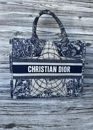 Каркасний шопер christian dior 4