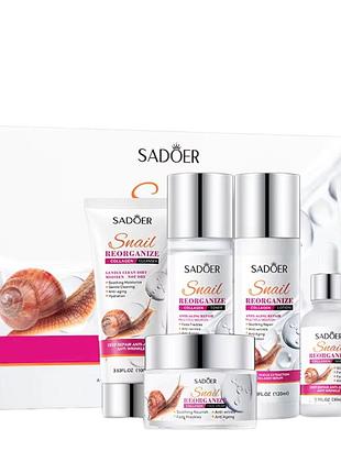 Подарочный набор косметики для лица 6 в 1 sadoer с муцином улитки и коллагеном