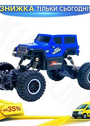 Ku автомобіль off-road crawler universal fit wild country радіокерований синій з акумулятором 3,6v для uni2l_k