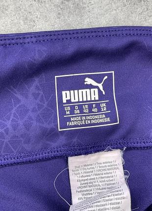 Лосіни puma 8