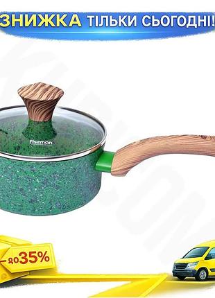Ku ківш fissman malachite universal fit 1.4л антипригарний для приготування з кришкою жароміцний посуд uni2l_k