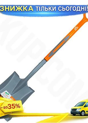 Ku лопата совкова з universal fit пластиковою ручкою flora 280х240х1050мм для копання та перенесення ґ uni2l_k