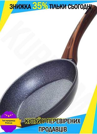 Ku сковорода fissman с universal fit антипригарным покрытием tipro 26 см для готовки диетических блюд uni2l_k