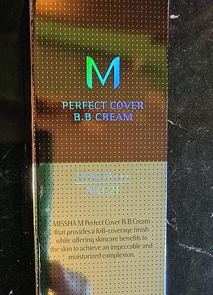 Missha perfect cover bb cream 20 ml.,номер 21