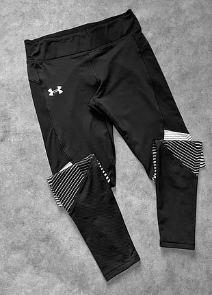 Лосіни under armour 3