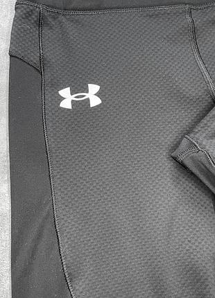 Лосіни under armour 4