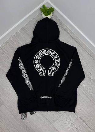 Зіп-худі від бренду chrome hearts 2