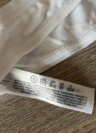 Еластичні трусики стринги набір primark 4