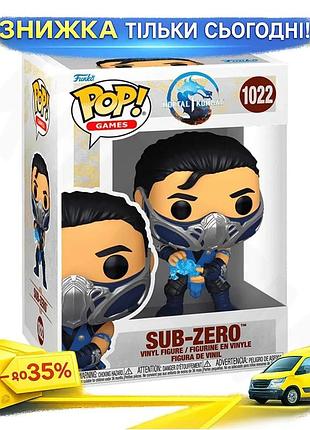 Ku игровая фигурка funko universal fit pop! саб-зиро с смертельное сражение виниловая коллекционная фи uni2l_k