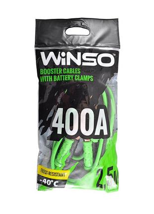Провода-прикурювачі winso 400а, 2,5м 138410 2