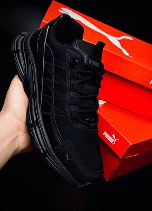 Чоловічі кросівки puma чорні | чорні кросівки  осінні модные кроссовки пума кожа 40-46