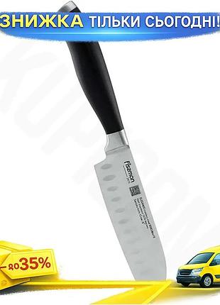 Ku ніж сантоку fissman universal fit з нержавіючої сталі 13см для нарізки овочів та м'яса кухонний ніж uni2l_k