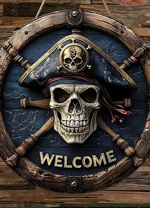 Табличка 2d welcomе 20х20см вхід на пірат. вечірку. тип1