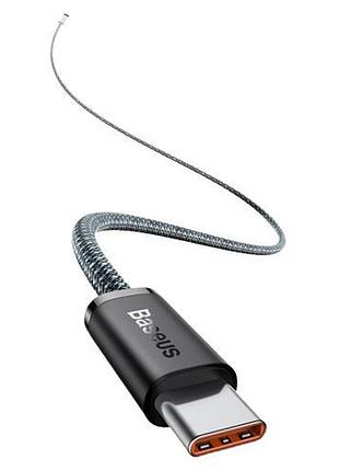 Ku кабель type-c к universal fit type-c baseus dynamic 100w 1м серый зарядка и синхронизация для гадже uni2l_k 3