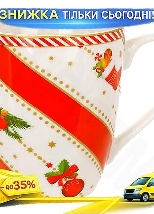 Ku набор фарфоровых кружек universal fit candyland 2 чашки 340мл новогодние кружки для чая и кофе с де uni2l_k